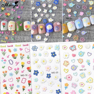 Monja 6 Tùy Chọn 3D Dán Móng Tay Dễ Thương Nổi Dòng Hoa Phù Hợp Với Đề Can Dính Họa Tiết Lá Hoa Thỏ Trắng Và Đám Mây Táo Gel Ba Lan DIY Móng Tay Nghệ Thuật Trang Trí Dụng Cụ