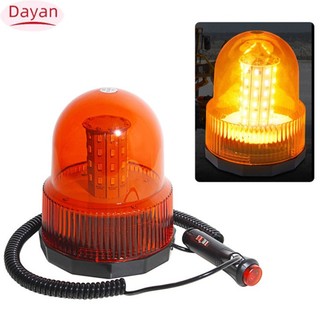 Đèn led ô tô nhấp nháy 40led 20w xe cảnh sát led nhấp nháy xoay cảnh báo đèn led nhấp nháy đèn cảnh báo khẩn cấp