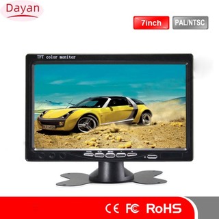 Màn hình ô tô có dây TFT LCD 7 inch Màn hình HD Camera lùi có dây Hệ thống đỗ xe Màn hình hiển thị cho chiếu hậu ô tô