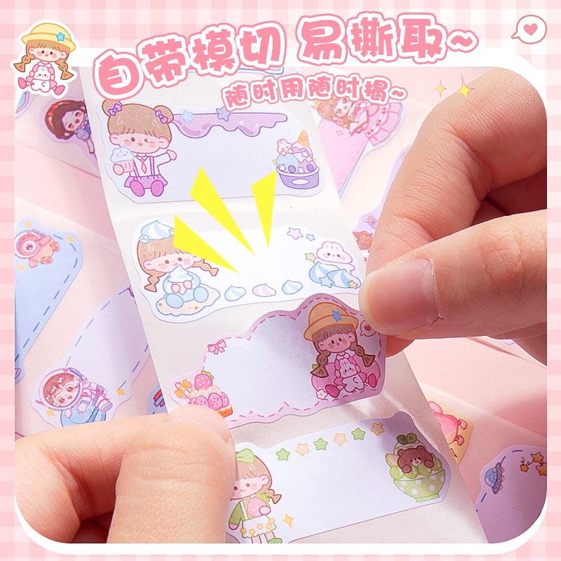 Cuộn 300 Nhãn Dán Ghi Tên Chống Xé Cho Bé