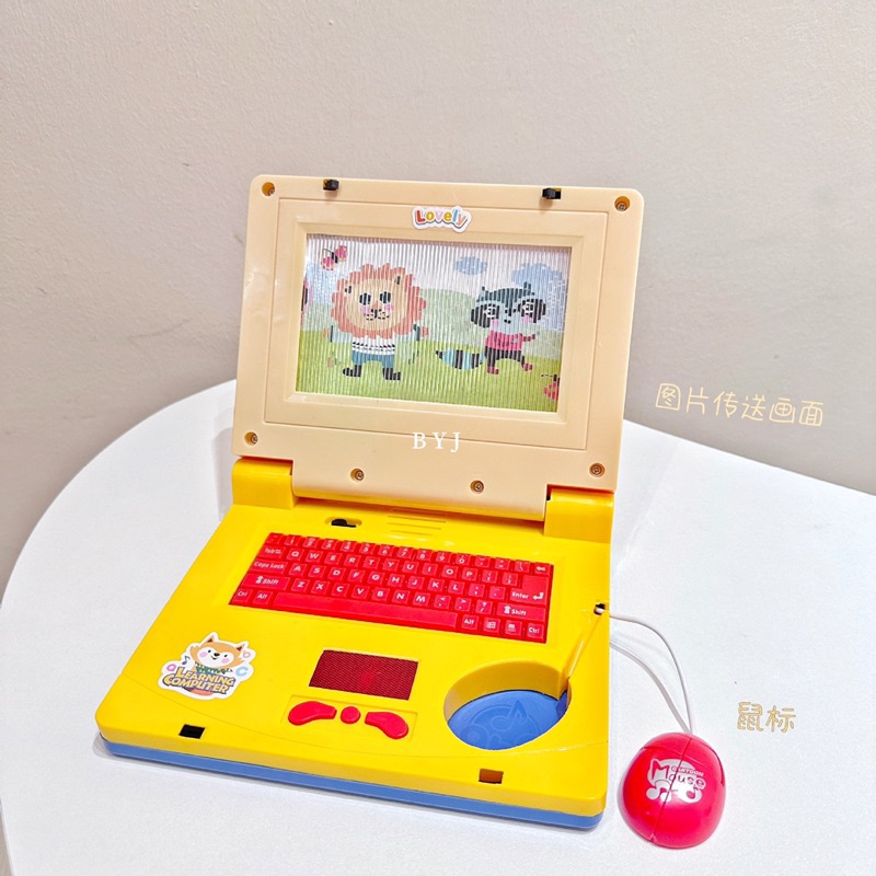 Đồ chơi máy tính laptop cho bé, máy tính bảng có chuột kèm đèn led phát nhạc giúp bé tránh xa điện thoại