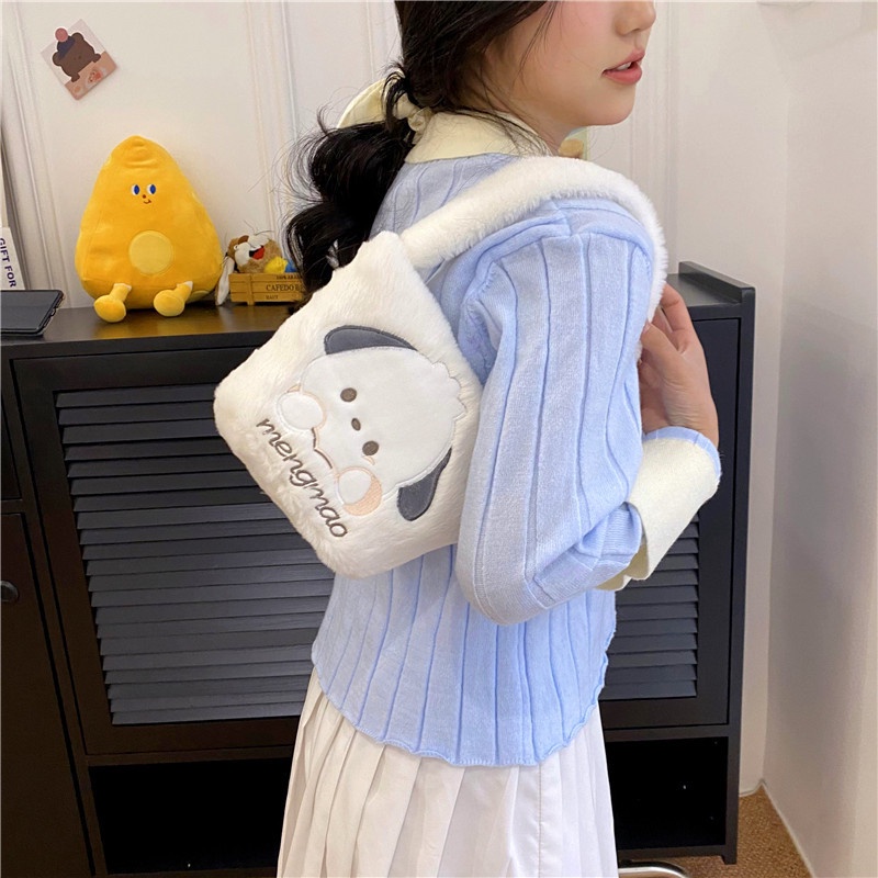 Túi Đeo Vai Hình Vuông Cỡ Nhỏ Phủ Lông Họa Tiết Hoạt Hình Phong Cách Nhật Bản Dễ Thương Thời Trang Cho Nữ