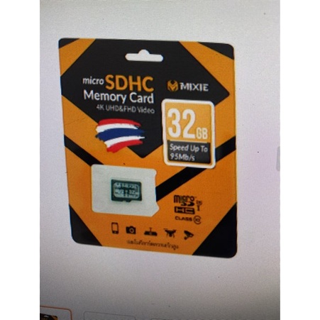 Thẻ Nhớ Mixie 32G Class10