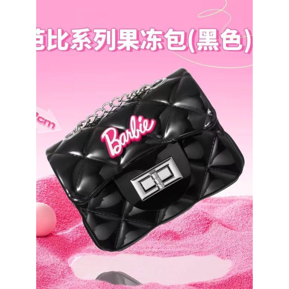 Túi Đeo Chéo Đựng Mỹ Phẩm Họa Tiết Búp Bê barbie