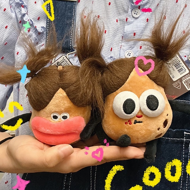 Móc Khóa Hình Cục Xúc Xích Dài Nhồi Bông Ngộ Nghĩnh yk