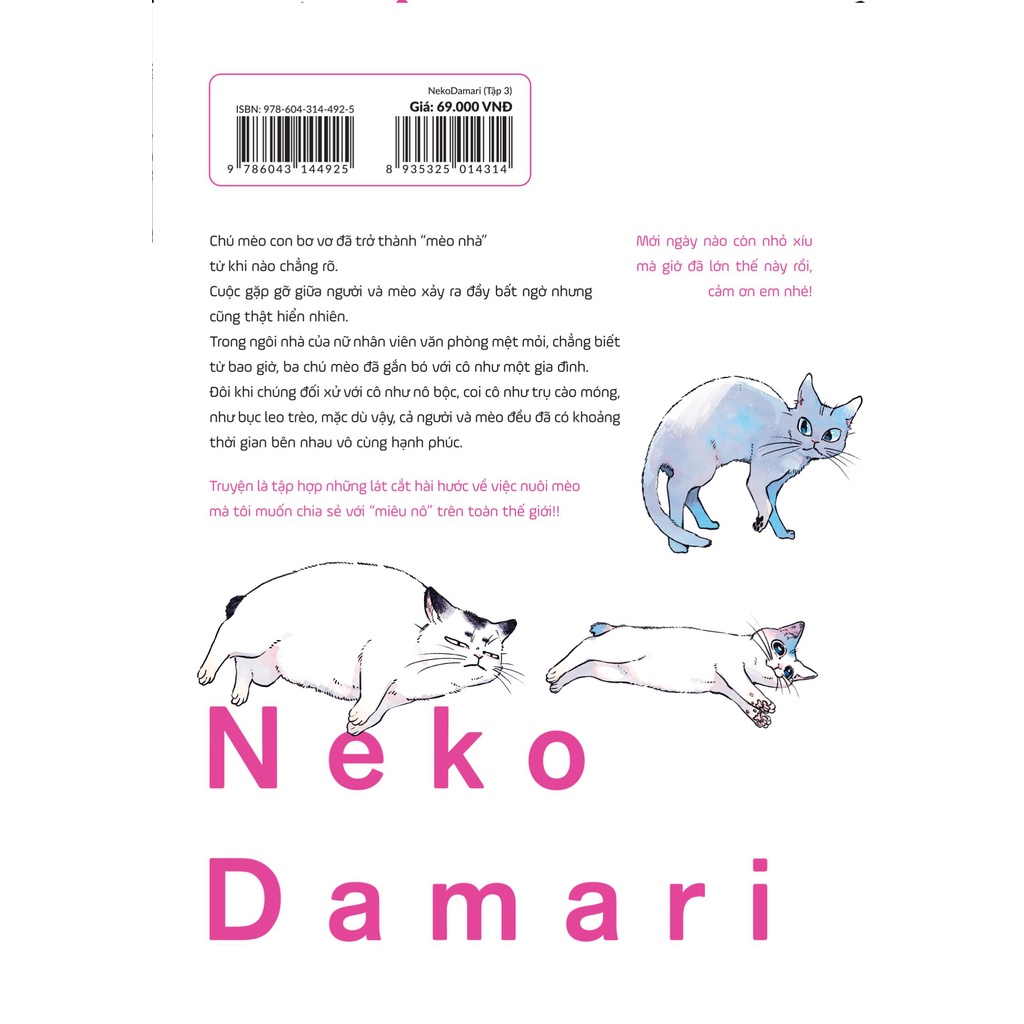 Sách Neko Damari   - AZB