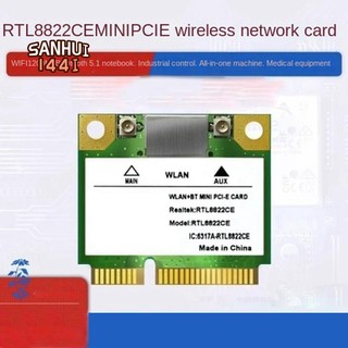 1 bộ chuyển đổi mạng lan không dây 2.4g 5.8ghz bluetooth 5.1 1200m băng tần kép cho win7 win8 win10 linux