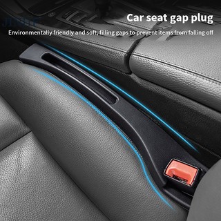 Jinhf dải lót khe hở giữa các khoảng cách ghế ngồi xe hơi chống rò rỉ