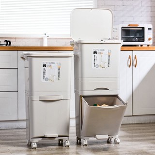 Hellojimmydouble layer Thùng Đựng Rác Sức Chứa Lớn Có Dải Chia Ngăn Khô Và Ướt