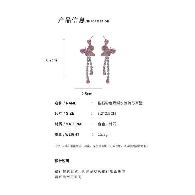 Bông Tai Mạ Bạc 925 Hình Bướm Đính Đá zircon Sang Trọng Thời Trang