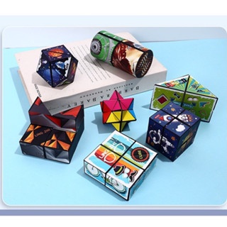 Rubik ma thuật - Rubik 3D thay đổi hình dáng Phát triển trí não cho bé