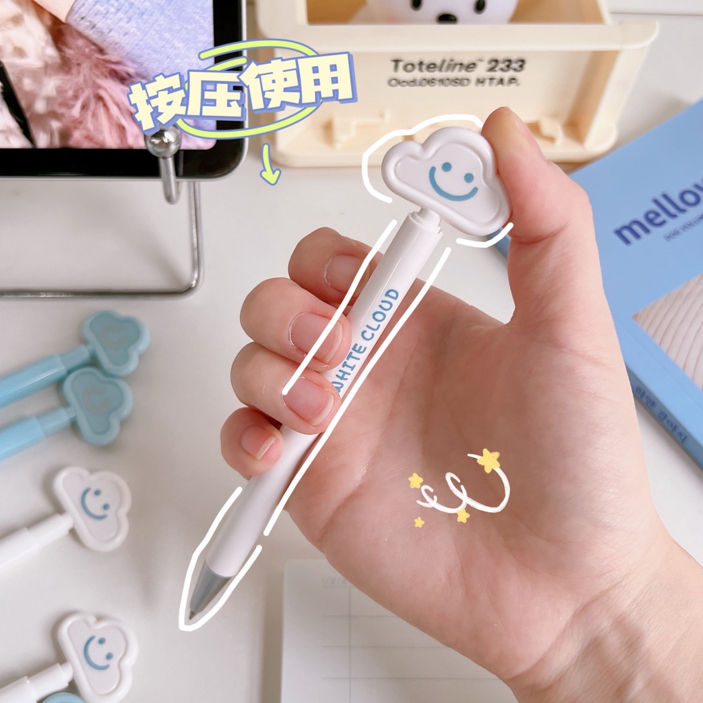 ♫ Bút Hình Mặt Cười Hình đám Mây 0,5mm Phim Hoạt Hình Dễ Thương Chất Lượng Cao Soft Cloud Pen Bấm Bút Gel Bút Nước Màu đen Mượt Mà Phụ Kiện Học Sinh