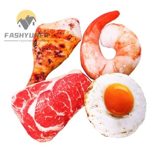 FASHYUNER Đồ chơi nhai mềm mại thiết kế đồ ăn ngộ nghĩnh cho chó cưng