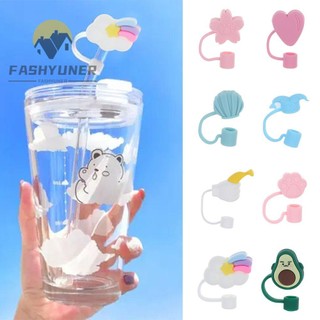 FASHYUNER Nắp đậy ống hút bằng silicon chống bụi chống văng nước phong cách hoạt hình xinh xắn