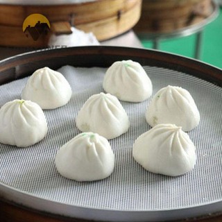 FASHYUNER Miếng Lót Silicon Hấp Bánh Chống Dính An Toàn Tiện Dụng