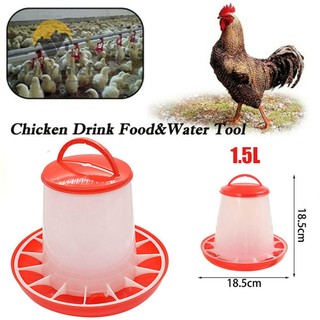 FASHYUNER Khay Đựng Thức Ăn Tự Động Bằng Nhựa 1.5l Dành Cho Gà