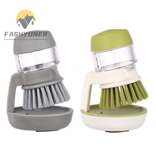 FASHYUNER Bàn Chải Rửa Bát Đĩa Đa Năng Sử Dụng Tiện Lợi