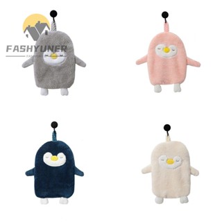 FASHYUNER Khăn Lau Tay Dày Dặn Thấm Hút Tốt Nhanh Khô Tiện Dụng Cho Nhà Bếp