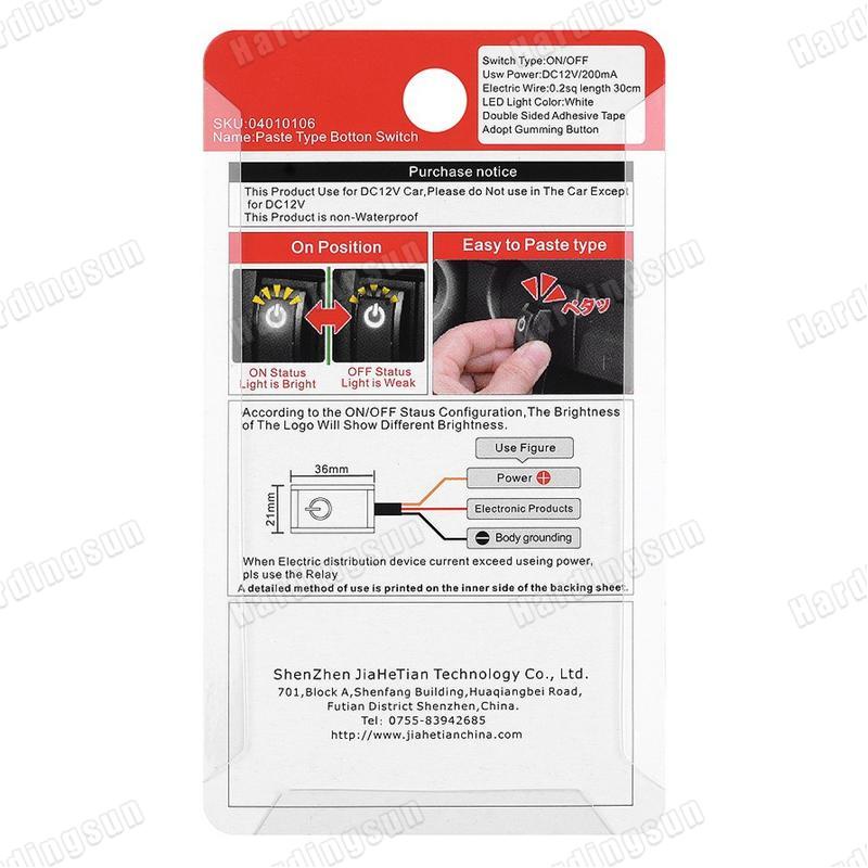 Jtron Công Tắc Nút Bật / Tắt Đèn / Đèn Xi Nhan dc 12v / 200ma Cho Xe Hơi