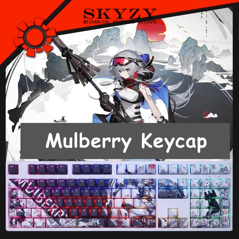 Mulberry Keycaps Cherry Profile Arknights PBT Dye Sub Bàn Phím Cơ Keycap