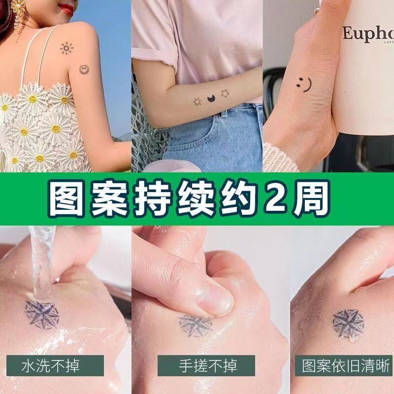 Mới Hình Xăm Dán Bán Vĩnh Viễn Nước Trái Cây hyuna instagram Nhỏ Dễ Thương Chống Thấm Nước Lâu Trôi Không Phản Quang