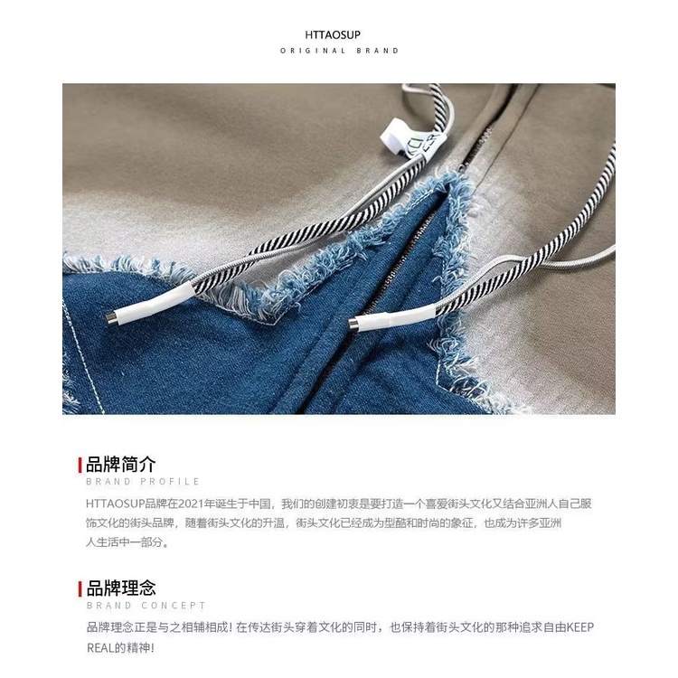 Áo Khoác cardigan Có Nón Tay Dài Dáng Rộng Phong Cách Hàn Quốc Thời Trang Mùa Thu Mới 2023
