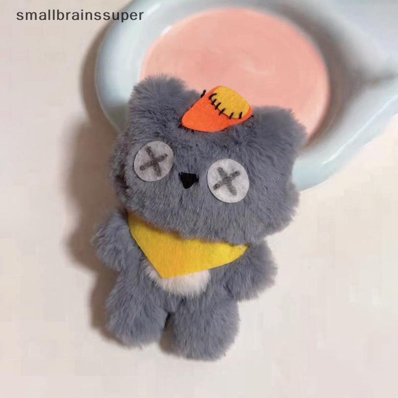 Smallbrainssuper Móc Chìa Khóa Hình Cừu Nhồi Bông Mềm Mại Đáng Yêu