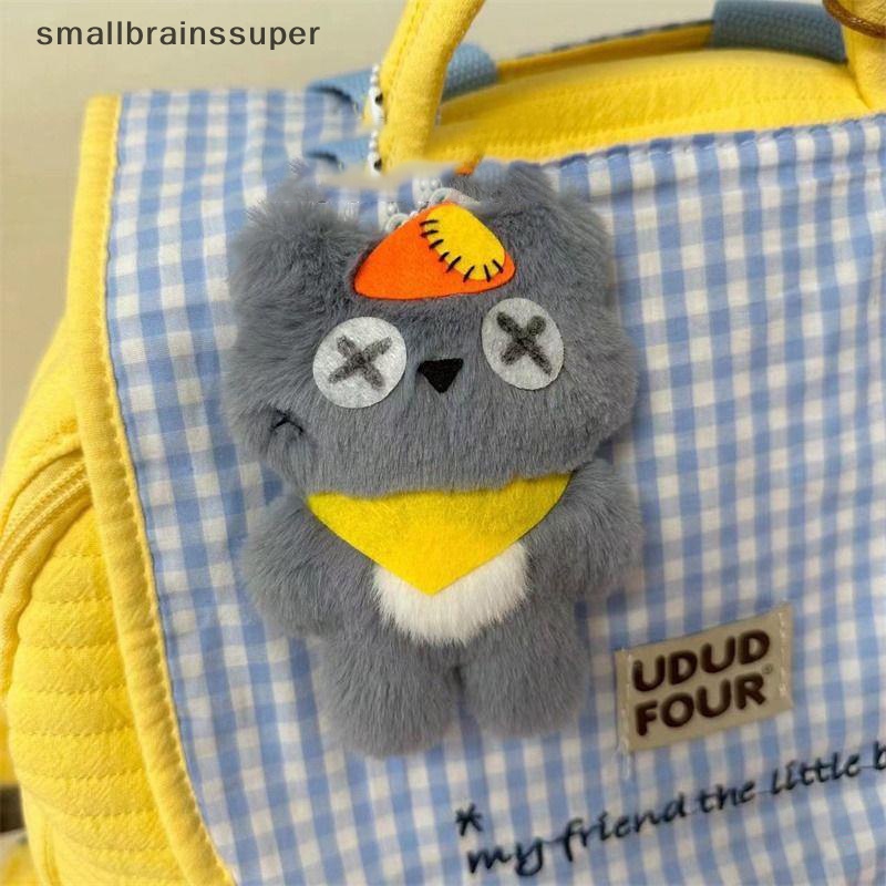 Smallbrainssuper Móc Chìa Khóa Hình Cừu Nhồi Bông Mềm Mại Đáng Yêu