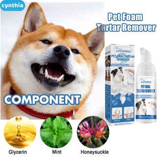 Thú cưng cao răng tẩy thú cưng chăm sóc nha khoa chó mèo vệ sinh miệng chăm sóc thú cưng răng miệng xịt cho chó mèo vệ sinh cyn
