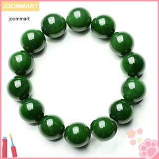 [joommart] Vòng Tay Chuỗi Hạt Đá Ngọc Bích Tự Nhiên 10mm