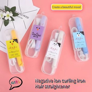 🎀 Máy duỗi - là dập tóc Mini Hình Cute Nhiều Màu Sắc