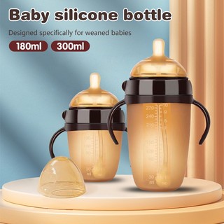 180ml 300ml bình sữa siêu mềm  như ti mẹ cho bé silicon bóp được 3 tháng trở lên bình