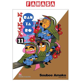 Sách ninja rantaro - tập 11