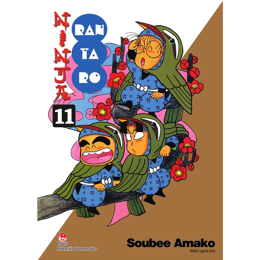 Sách Ninja Rantaro - Tập 11