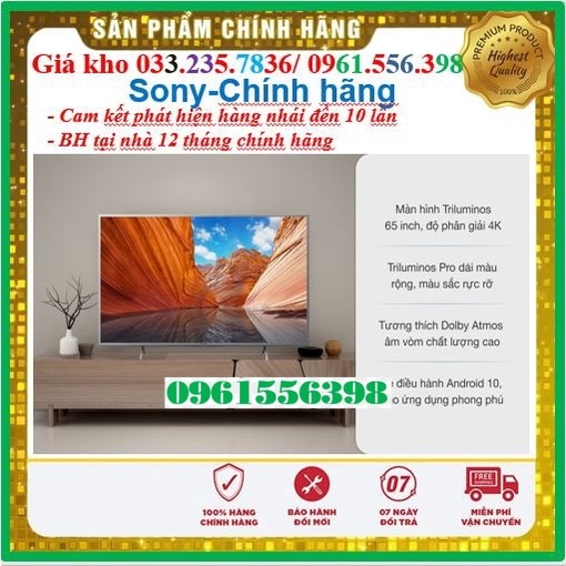 [Mới] Smart Tivi Sony 65 Inch KD-65X9000H 4K UHD &lt; Chính hãng BH:24 tháng tại nhà toàn quốc &gt; - Mới 100%