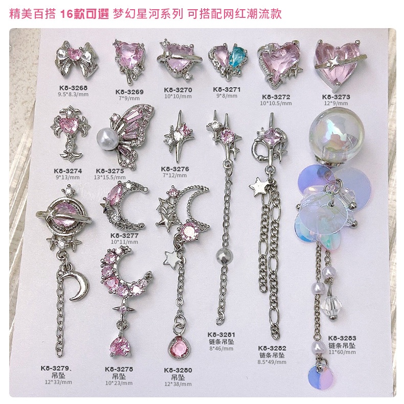 Dây Xích Kim Loại Mặt Nơ Đính Đá zircon Hồng Trang Trí Móng Tay