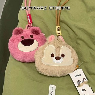 Schwarz etienne Ví Đựng Tiền Xu mini Hình Gấu Bông Dễ Thương Thời Trang Hàn Quốc