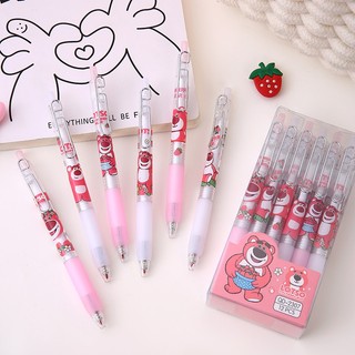 Bút gel bấm cute mực đen, bút bi gấu dâu ngòi 0.5mm