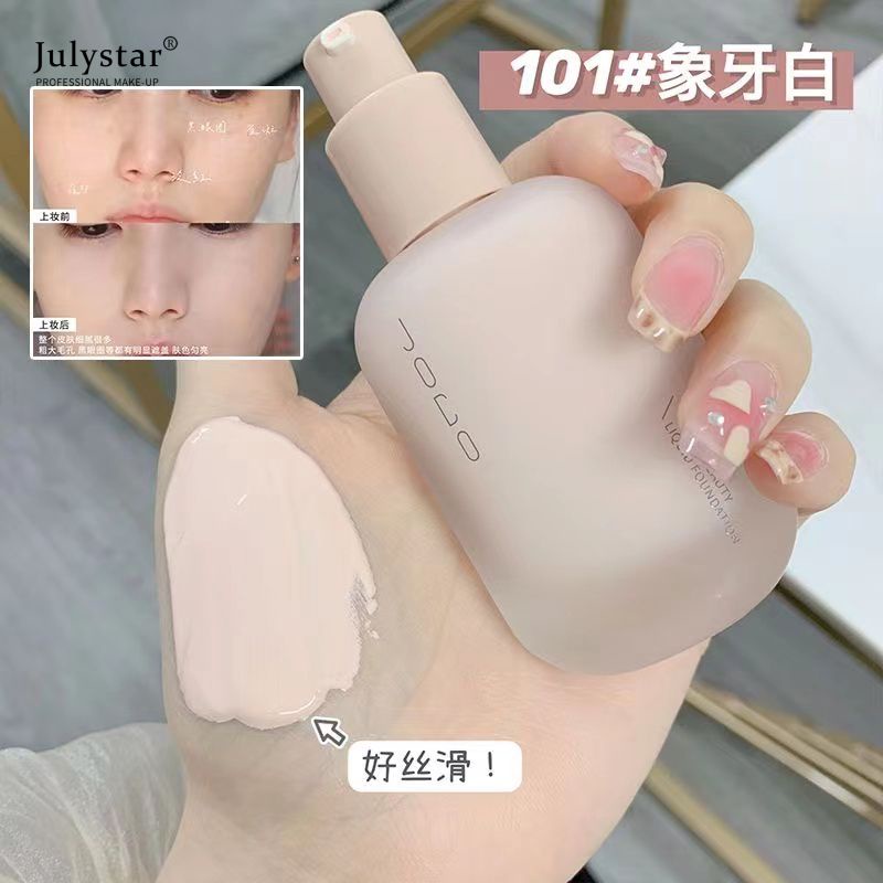 Mặt Đế Kem Nền Dạng Lỏng Trang Điểm Che Khuyết Điểm Chống Thấm Nước Làm Sáng Trắng Da Lâu Dài Kem Bb Mỹ Phẩm JULYSTAR