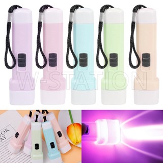 Đèn pin led mini bỏ túi / móc khóa siêu sáng tiện dụng