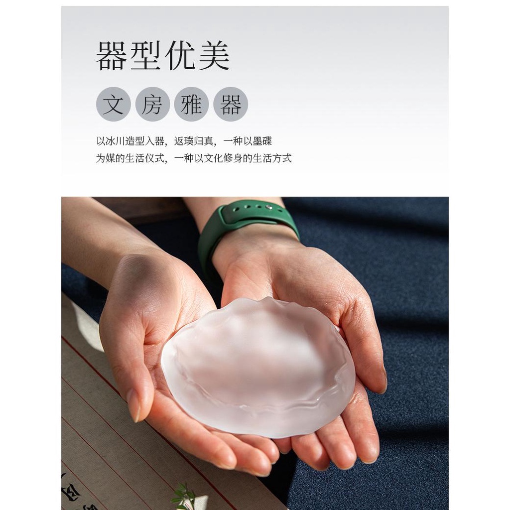 Khay Đựng Bút Mực Nước Đá Thư Pháp Dùng Làm Quà Tặng