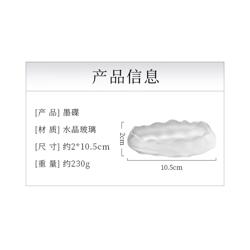 Khay Đựng Bút Mực Nước Đá Thư Pháp Dùng Làm Quà Tặng