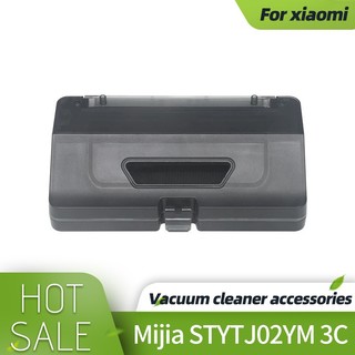 Xiaomi robot vacuum s10 / xiaomi robot vacuum mop 3c / stytj02ym thùng nước 2 trong 1 cho robot hút bụi