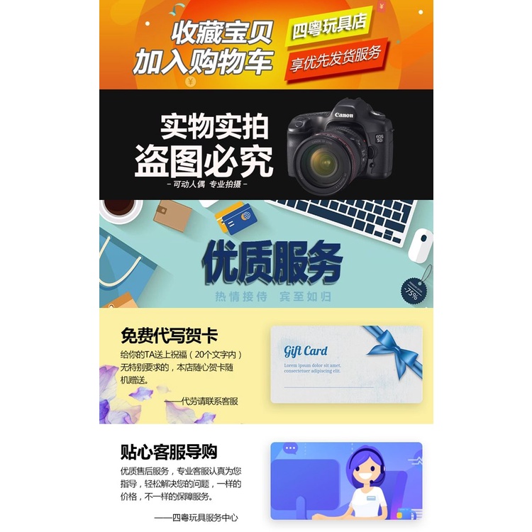 Mô Hình Nhân Vật Hiệp Sĩ Ác Quỷ 23cm yi6s