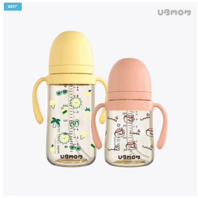 Bình hút UBmom Hàn Quốc Limited 2022 gắn được núm Moyuum 200ml / 280ml