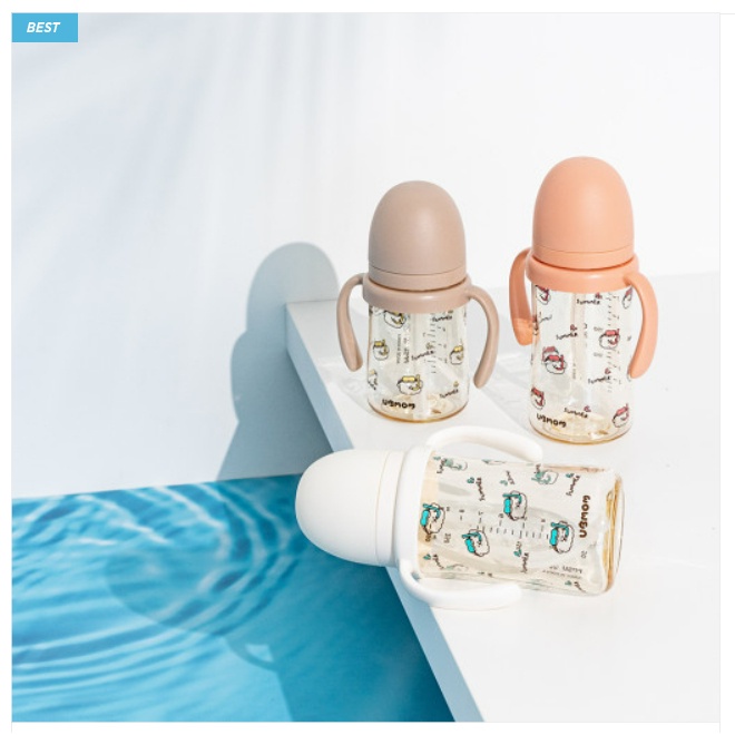 Bình hút UBmom Hàn Quốc Limited 2022 gắn được núm Moyuum 200ml / 280ml