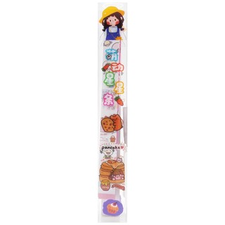 Giấy Xếp Sao BB004 (Mẫu Sản Phẩm Giao Ngẫu Nhiên)