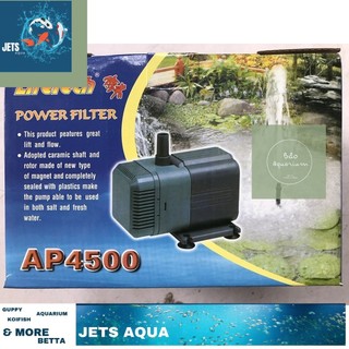 Máy bơm nước hồ cá lifetech ap-4500 công suất 50w lưu lượng 2.300l dùng cho hồ cá cảnh, hòn non bộ