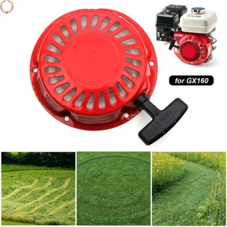 Khởi động giật Khởi động kéo Khởi động giật Pully GX168 Phụ kiện máy phát điện