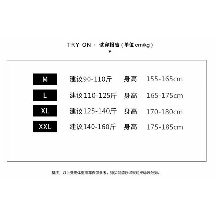 Áo hoodie trùm đầu nam mùa thu đông hoạt hình anime in hình cặp đôi áo rời kích thước lớn áo khoác dày